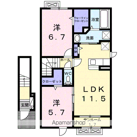 レガリアⅠ(2LDK/2階)の間取り写真