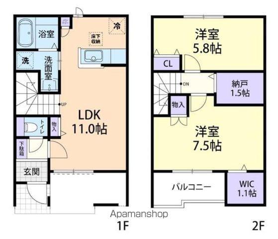 ティアコートG B(2LDK/2階)の間取り写真