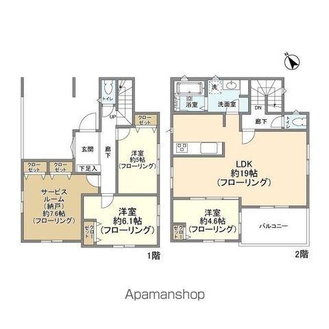 内房線 浜野駅 徒歩9分 2階建 築4年(3SLDK)の間取り写真
