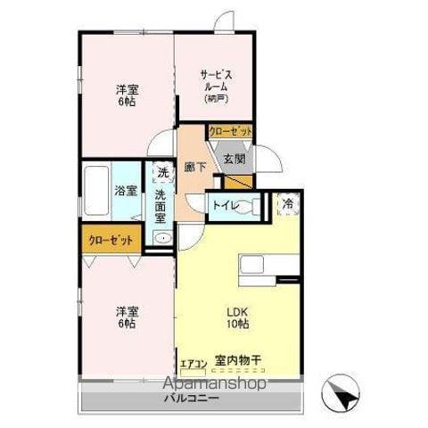 リバーサイドヴィラハピネス(2LDK/2階)の間取り写真