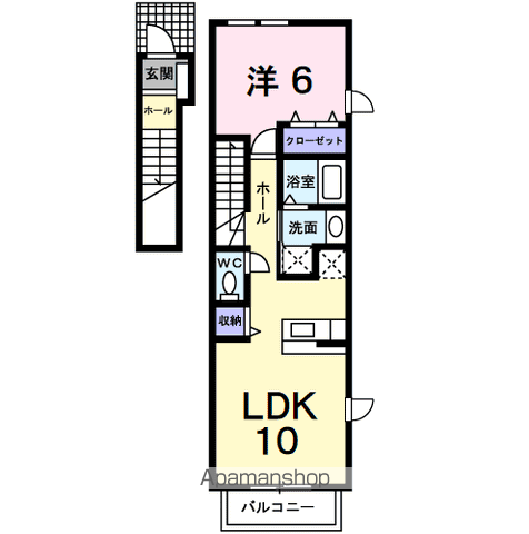 ペルルミニョンⅡ(1LDK/2階)の間取り写真
