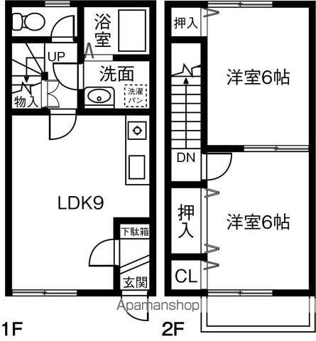 エクセルYOSHIDA(2LDK)の間取り写真