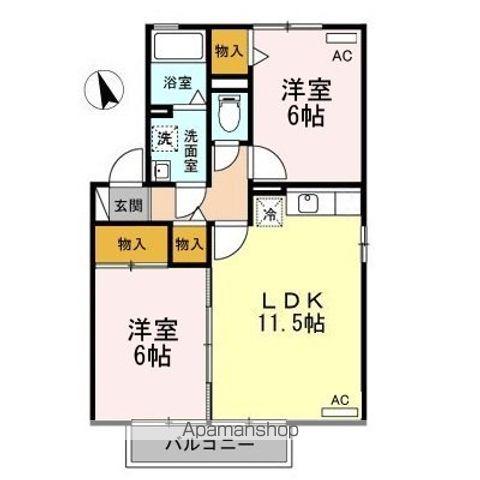 ドゥ・デパールB(2LDK/1階)の間取り写真