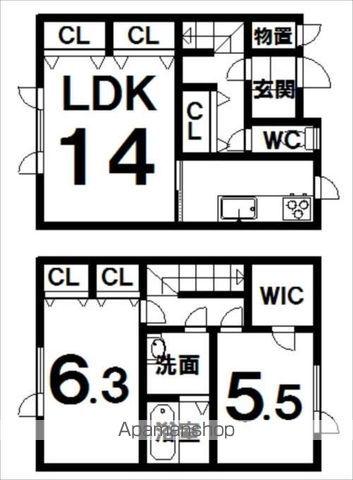 ラ・ヴィータ(2LDK)の間取り写真