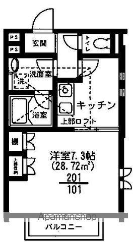 アルベリーノ南阿佐ヶ谷(1K/2階)の間取り写真