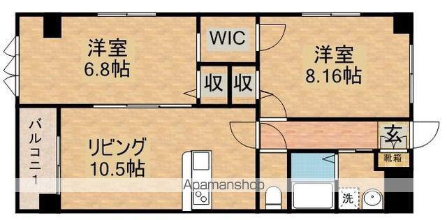 ロイヤルセンチュリー鹿屋(2LDK/2階)の間取り写真