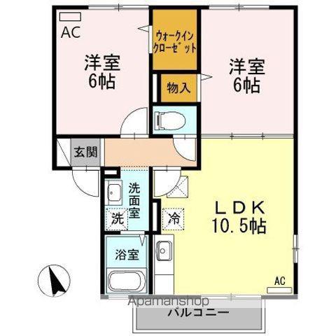 グランシャリオA(2LDK/1階)の間取り写真