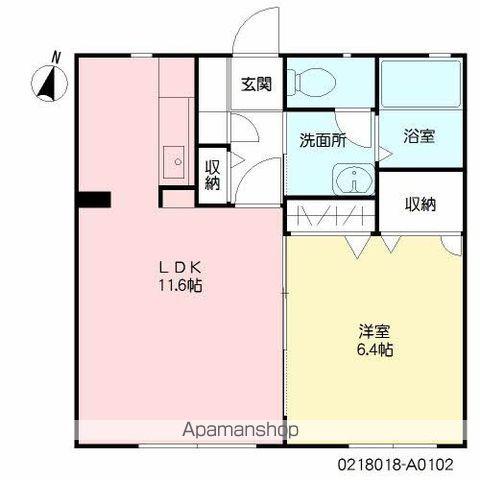 アネックススズランⅡ A棟(1LDK/1階)の間取り写真