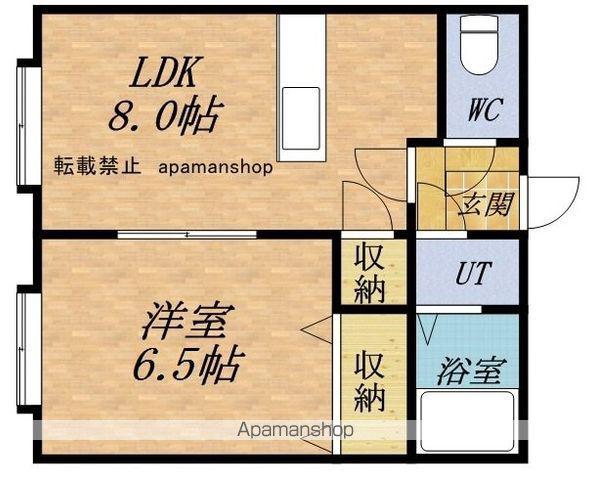 AMS新富A棟(1LDK/2階)の間取り写真