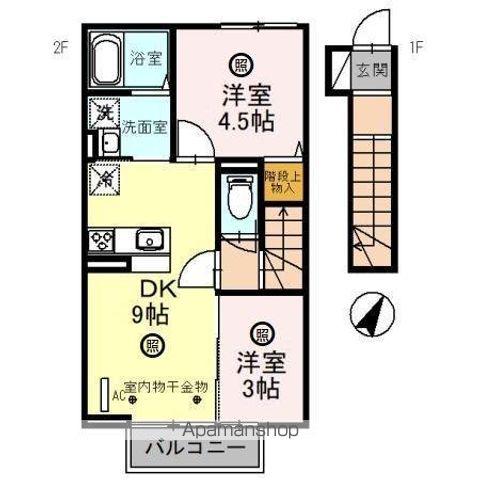 匠乃館 F(2DK/2階)の間取り写真