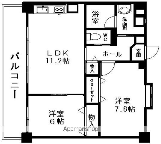 リビングベースⅤ(2LDK/2階)の間取り写真