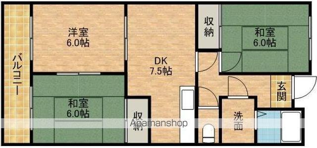 セントラルマンションⅠ(3DK/3階)の間取り写真
