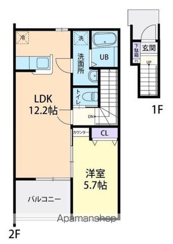 MAISON SOLEIL(1LDK/2階)の間取り写真