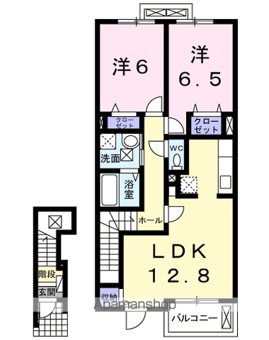 メリーモナーク(2LDK/2階)の間取り写真