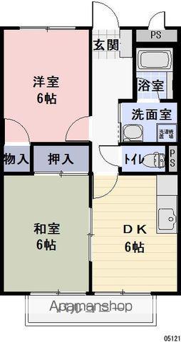 メゾングランピア(2DK/1階)の間取り写真