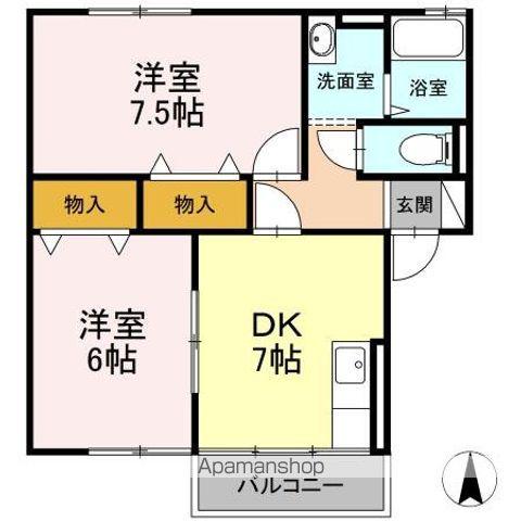 メゾンフローラ(2DK/2階)の間取り写真