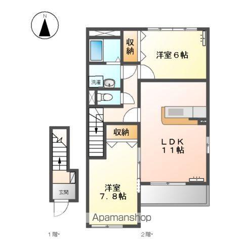 ルビコン・トレ(2LDK/2階)の間取り写真