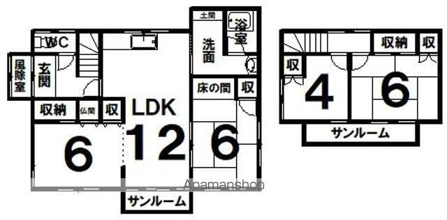 北海道白糠郡白糠町 2階建 築50年(4LDK)の間取り写真