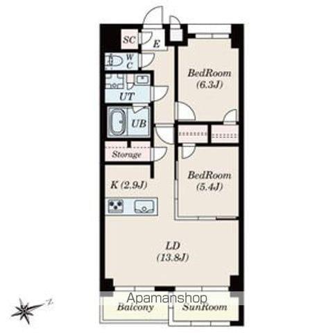 SーRESIDENCE神沢AFFORD12月契約限定キャンペー(2LDK/5階)の間取り写真