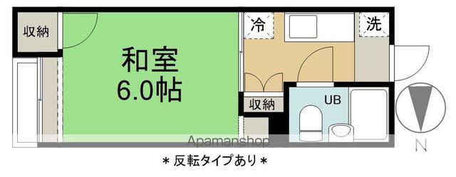 パーク若里(1K/3階)の間取り写真