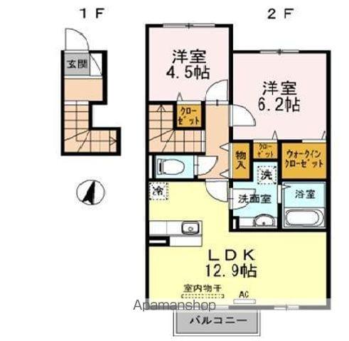 ウエストヴィレッジⅡ(2LDK/2階)の間取り写真