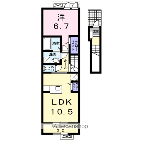 リジェール(1LDK/2階)の間取り写真