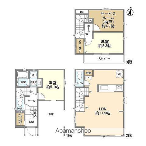 千代田・常磐緩行線 綾瀬駅 徒歩16分 3階建 築1年(2SLDK)の間取り写真