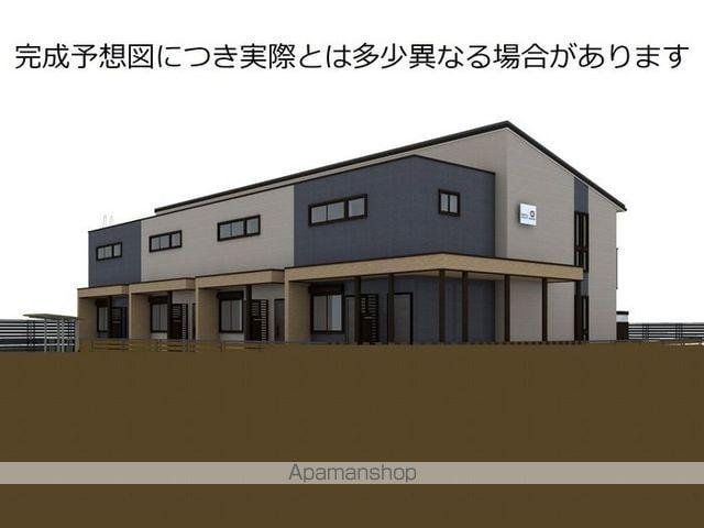ラ・シャルール コガ(2LDK/2階)