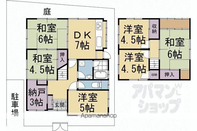 京都市烏丸線 国際会館駅 徒歩10分 2階建 築55年(6SDK)の間取り写真