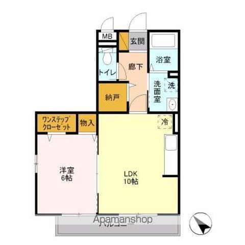 ロイヤルクレッセント西登戸 参(1LDK/3階)の間取り写真