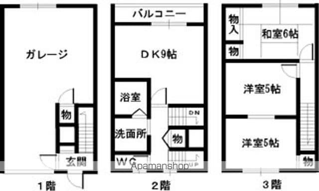 一条院ハイツ(3DK/1階)の間取り写真