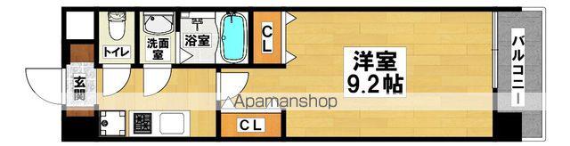 グリュックメゾン エスーサカイ16(1K/5階)の間取り写真