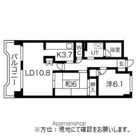 アジエステート大通西プラザ(2LDK/6階)の間取り写真