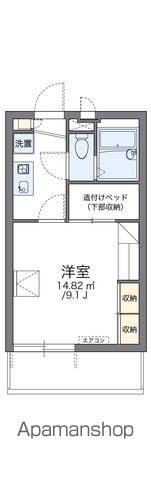 レオパレスシリウス(1K/2階)の間取り写真