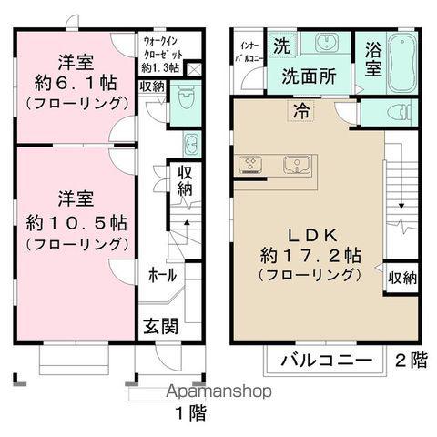サザン コンフォリエ(2LDK)の間取り写真