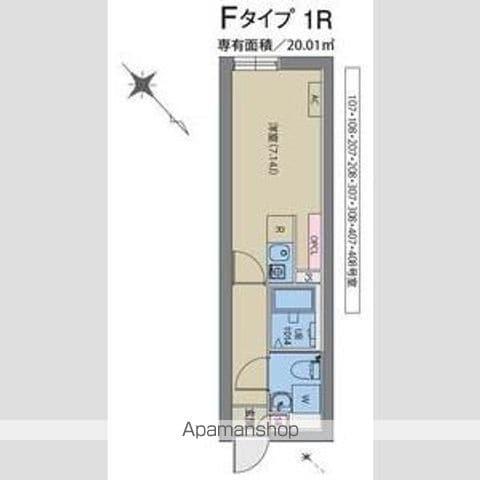 AXIA M-CITY武蔵小山(ワンルーム/3階)の間取り写真