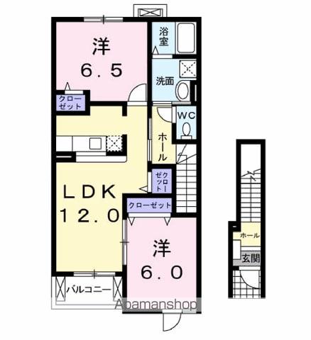 ファーヒルズ(2LDK/2階)の間取り写真