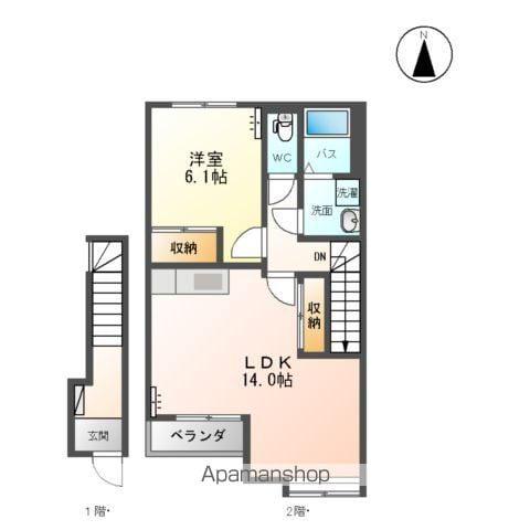 メゾン・コンフォース(1LDK/2階)の間取り写真