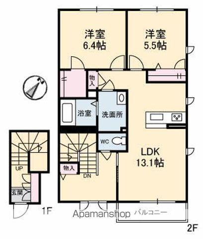 シャーメゾン アルージュ(2LDK/2階)の間取り写真