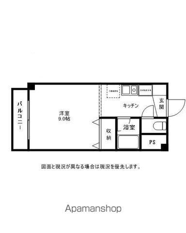 レジデンス前田(1K/4階)の間取り写真