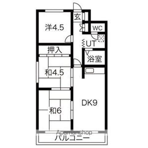 文京台グレースハイツ(3LDK/3階)の間取り写真