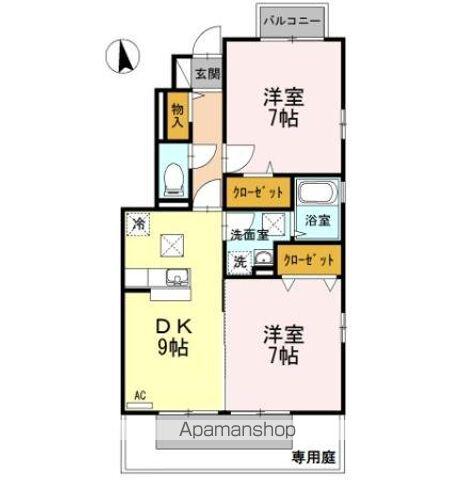 クラウンヒルC(2DK/1階)の間取り写真