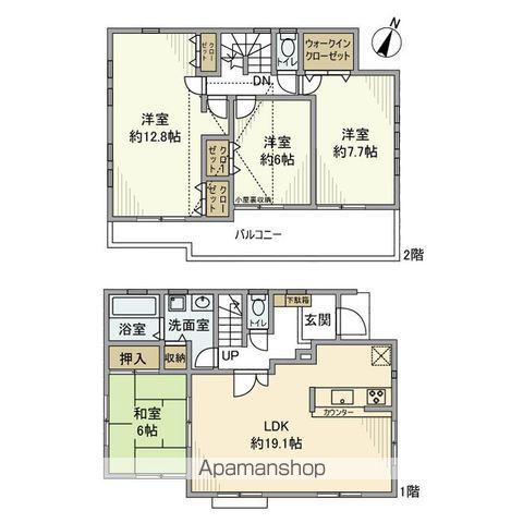西武池袋・豊島線 保谷駅 徒歩11分 2階建 築12年(4LDK)の間取り写真