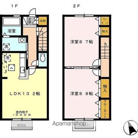 グランドシャトー長久手(2LDK)の間取り写真