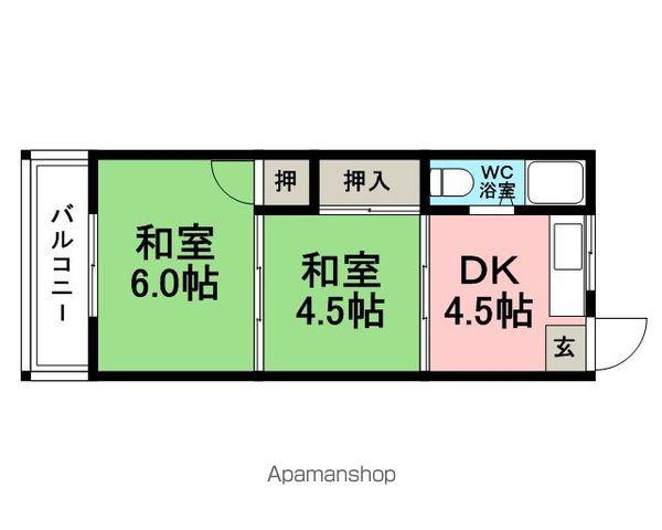 秦アパート(2DK/2階)の間取り写真