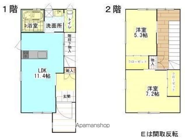 エスポワール(2LDK/2階)の間取り写真