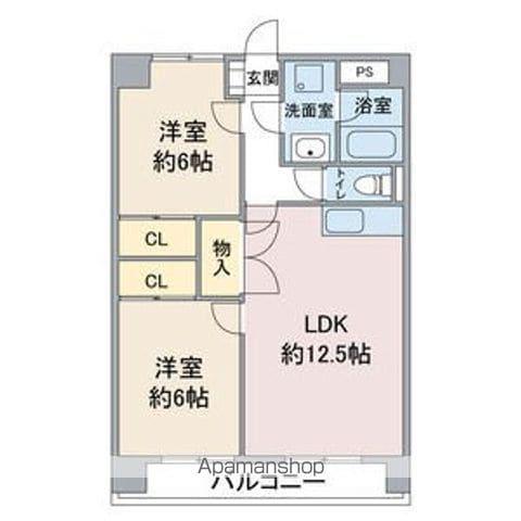レージュ至来(2LDK/2階)の間取り写真
