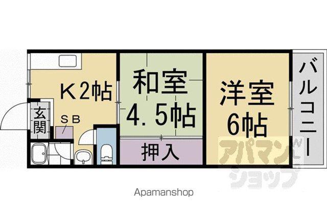 清和荘(2K/2階)の間取り写真