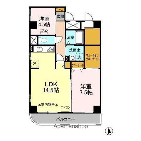 アルカンシェル(2LDK/5階)の間取り写真