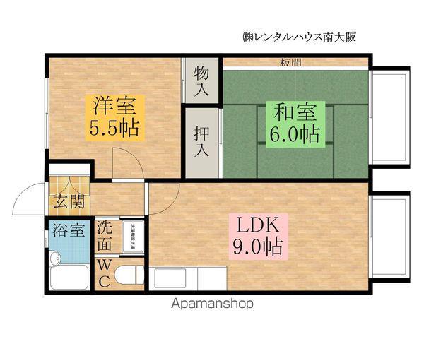 コスモハイツ岸田(2LDK/1階)の間取り写真